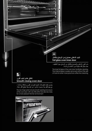 فرن جليم غاز Glemgas إيطالي مقاس 60×90 ستانلس ستيل ب6 شعلات ومروحة