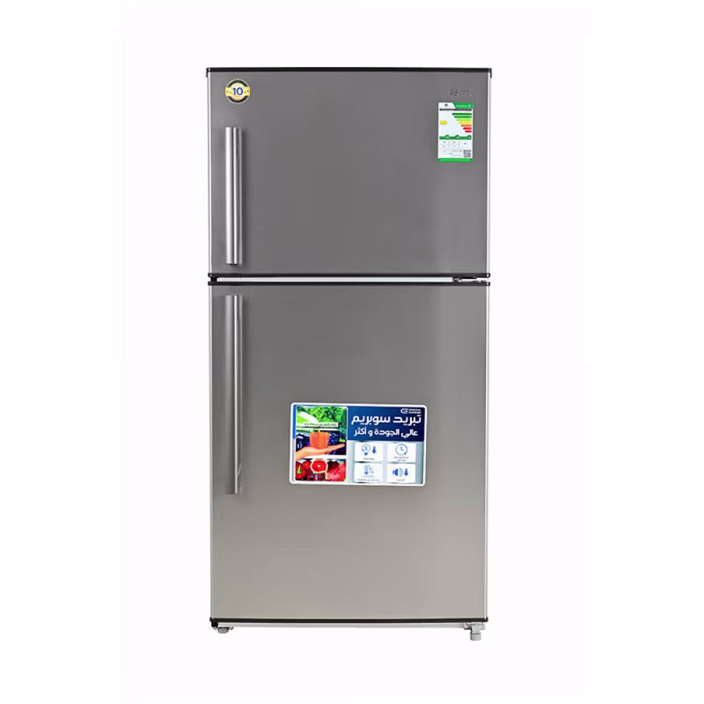 ثلاجة بابين general supreme 21 قدم 594 لتر ستانلس ستيل للعائلات