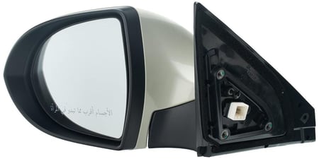 مراية باب سبورتاج +متحرك يسار