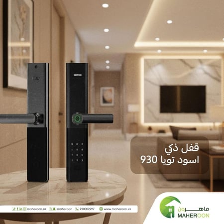 قفل ذكي أسود تويا 930 يعمل بالبصمة والتطبيق متجر ماهرون