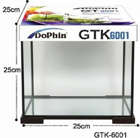 حوض زجاجي مكعب من شركة Dophin – مع غطاء Dophin Glass Cube Tank with Lid