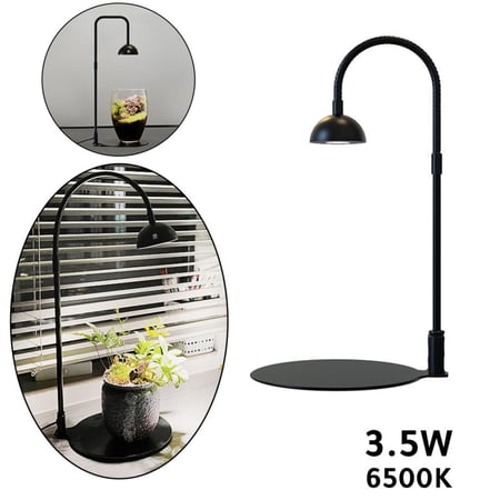 إنارة LED بقاعدة معدنية ومؤقت لأحواض الأسماك والتيراريوم