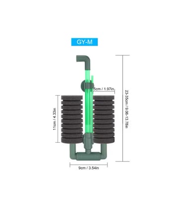 فلتر إسفنجي بيولوجي مزدوج متوسط – Medium Double Bio Sponge Filter