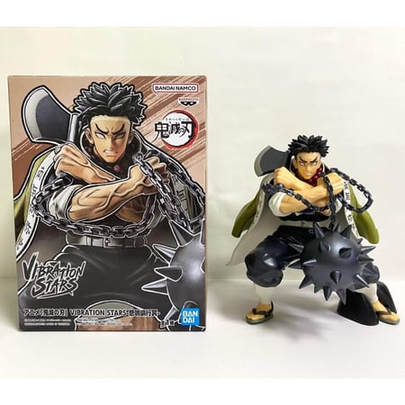 هيميجيما - Himejima