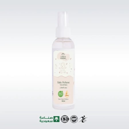 عطر أطفال مائي خال من الكحول 150 مل مافانت