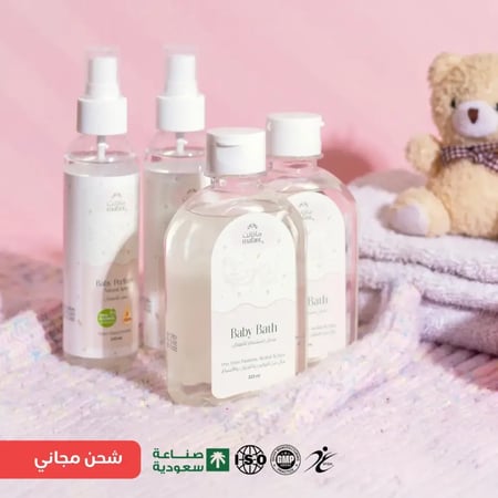 مافانت بيبي