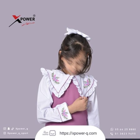 مريول موڤ بياقة مطرزة