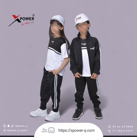 طقم رياضي اسود و ابيض