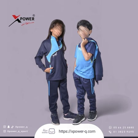 طقم رياضي كحلي و ازرق