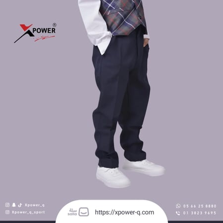 بنطلون كحلي