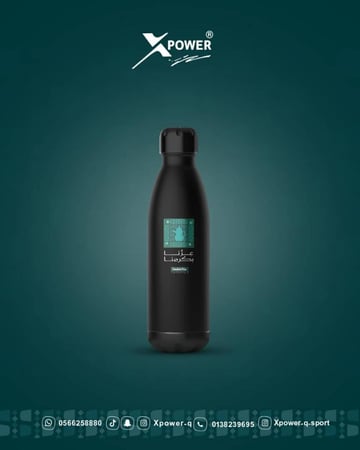 مق عِـزّنـا بـكـرمـنـا