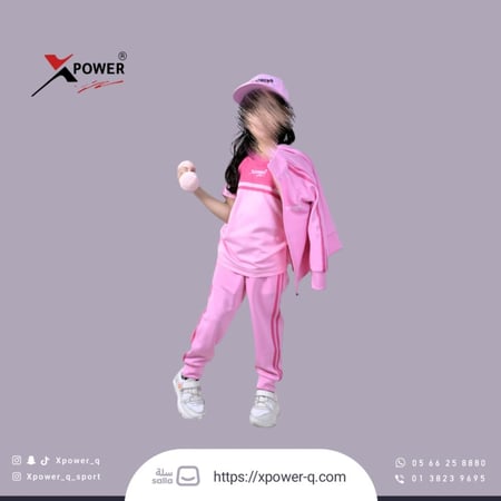 طقم رياضي وردي و فوشي