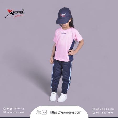 طقم رياضي كحلي و وردي
