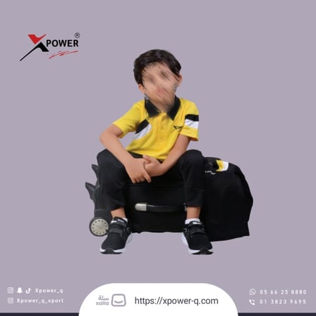 طقم رياضي اصفر و اسود