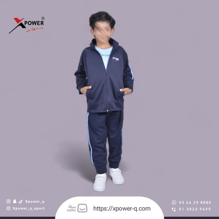 طقم رياضي كحلي و سماوي