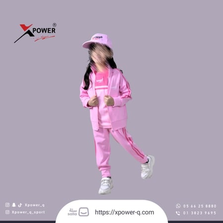 طقم رياضي وردي و فوشي
