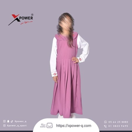 مريول موڤ مطرز