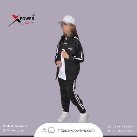 طقم رياضي اسود و ابيض