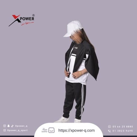 طقم رياضي اسود و ابيض