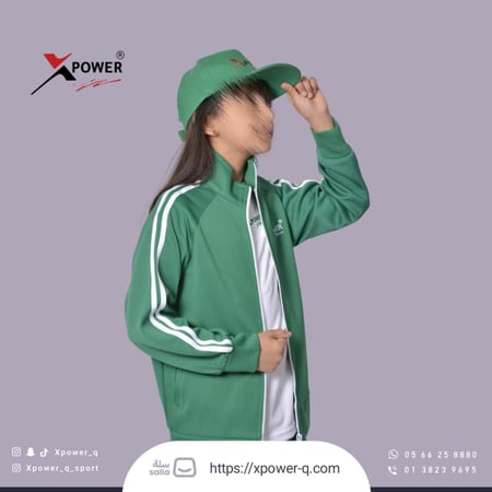 طقم رياضي اخضر و ابيض