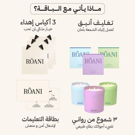 لأمتع لحظاتك