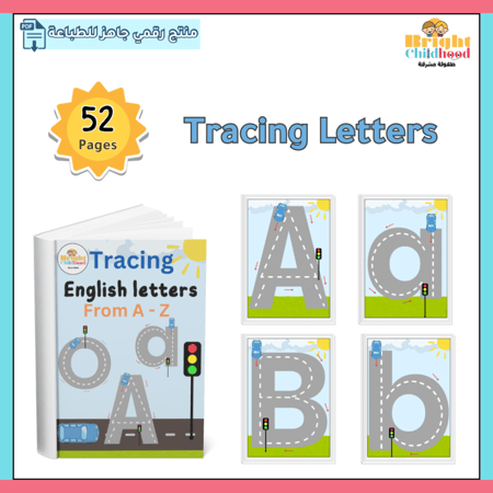 Tracing English Letters