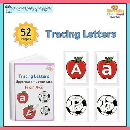 Tracing Letters
