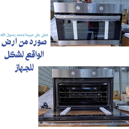 فرن جنرال جولدن 90 سم كهرباء 105 لتر ستيل — 6 وظائف مع مروحة توزيع حرارة ومؤقت ميكانيكي GNG90MEC