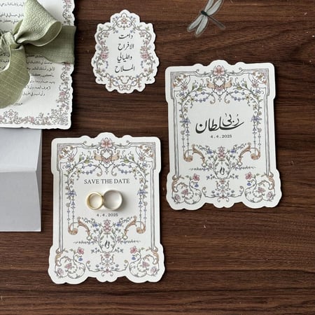 بكج رسالة العمر - فلورال