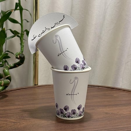 اكواب عرسان