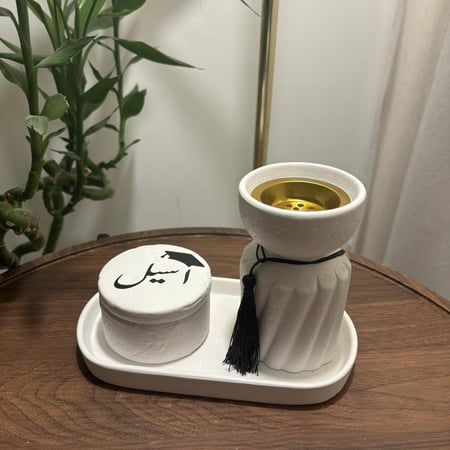 مبخرة و حامل عود