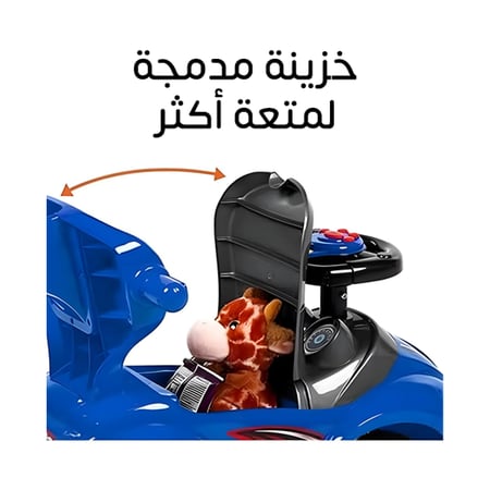 عربة أطفال 3 في 1 مع مقبض دفع و عجلة قيادة موسيقية 62*40*86 سم