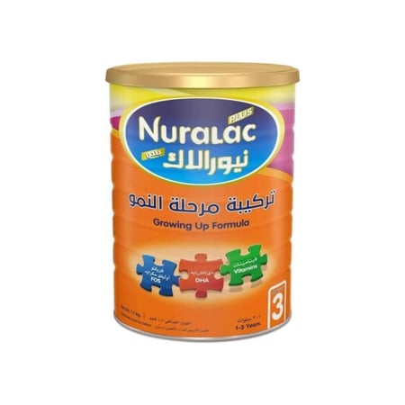 حليب أطفال نيورالاك رقم 3 - 1700جم