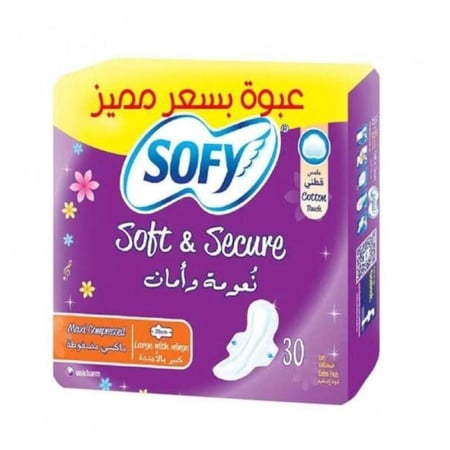 سوفي فوط صحية ماكسي مضغوطة كبير بالأجنحة – 30 فوطة
