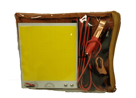 كشاف لمبة 65 واط