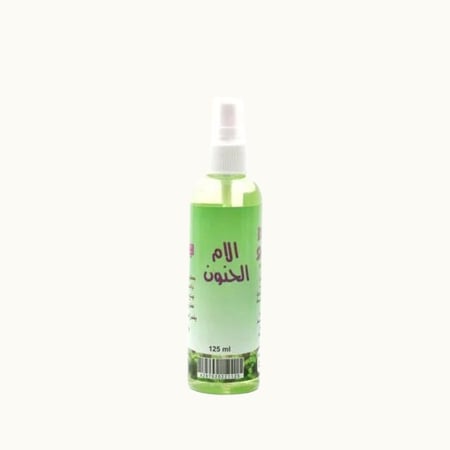 معطر الام الحنون