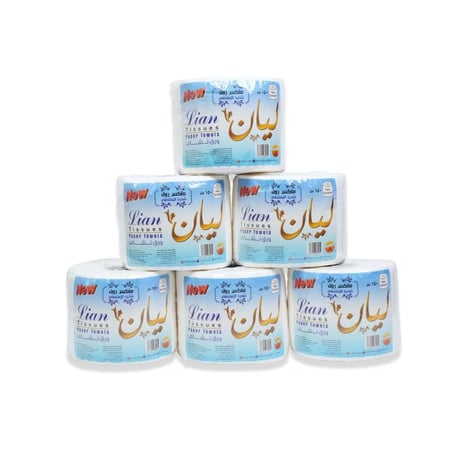 مناديل رول مطبخ حمام