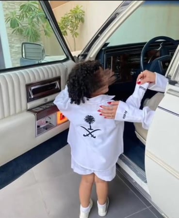 طقم اليوم الوطني