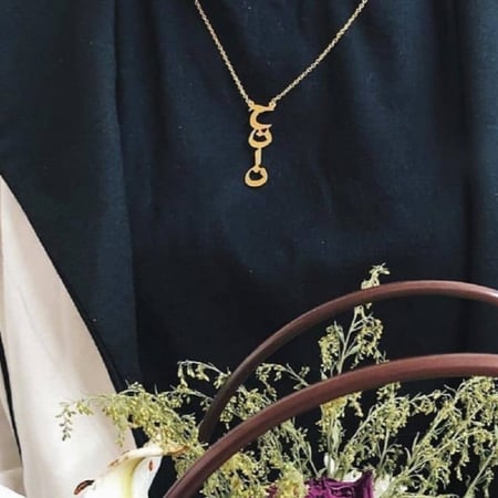 سلسال عمودي بالاسم