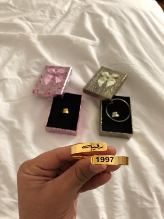 أساور بالاسم للجنسين من متجر جود