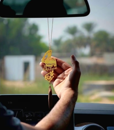 تعليقة سياره با الاسم