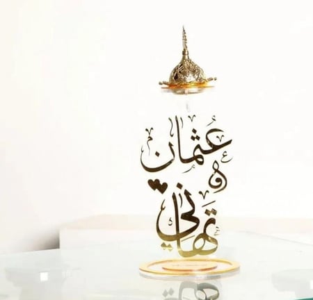 مبخره عرائيس انيقه