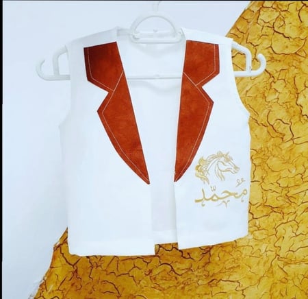 سديري اطفال بالاسم