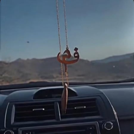 تعليقة كسرة العود بحرفك