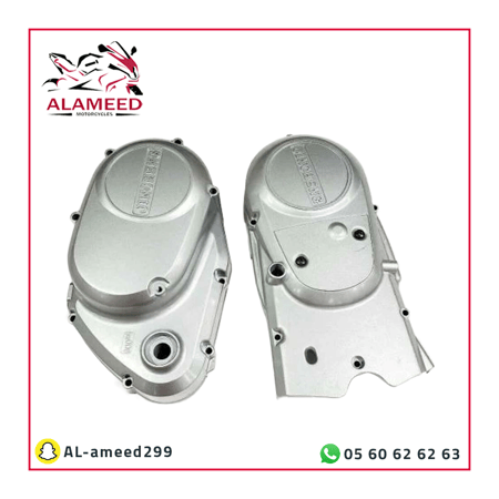 طقم غطيان مكينة AX100