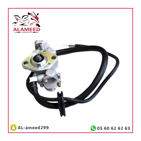 طرمبة زيت Ax100 كوبي ون