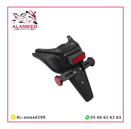 ذيل هايبوزا خلفي سوزوكي كامل (GSXR1300 2008-2020)