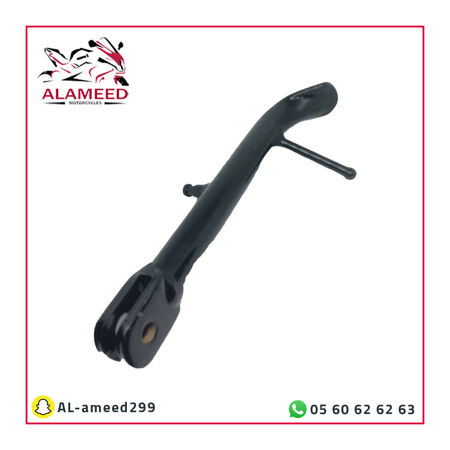 ركازة صغيرةAX100