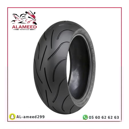 كفرات خلفي ميشلان ارتفاع 50