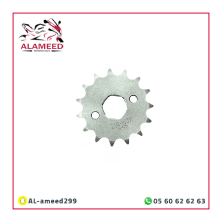 شرخ امامي مفرد مدفع 125